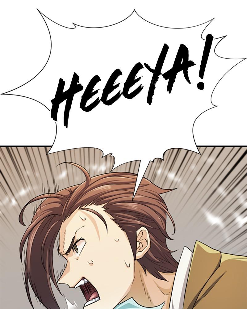 The Greatest Estate Developer Chapter 50 — page 75