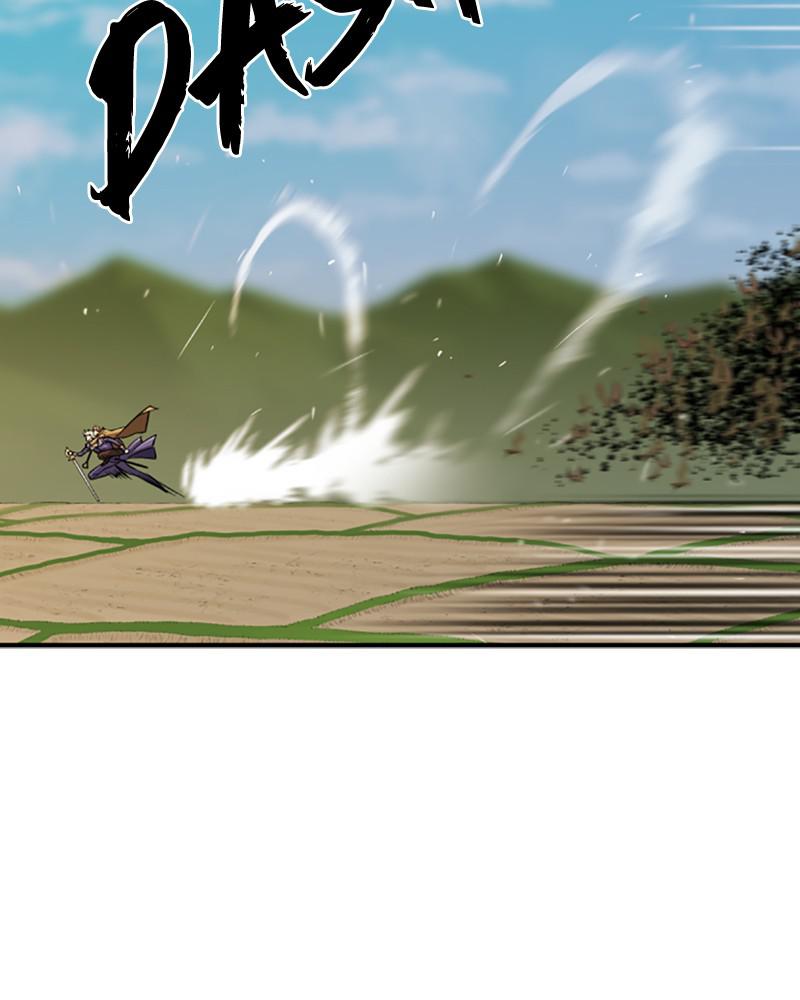 The Greatest Estate Developer Chapter 50 — page 80