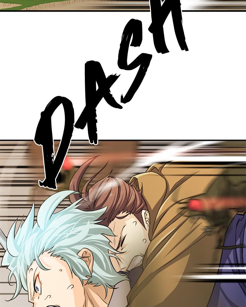 The Greatest Estate Developer Chapter 50 — page 82