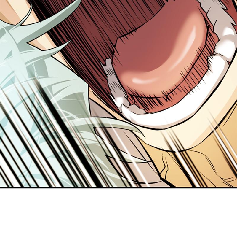 The Greatest Estate Developer Chapter 50 — page 85