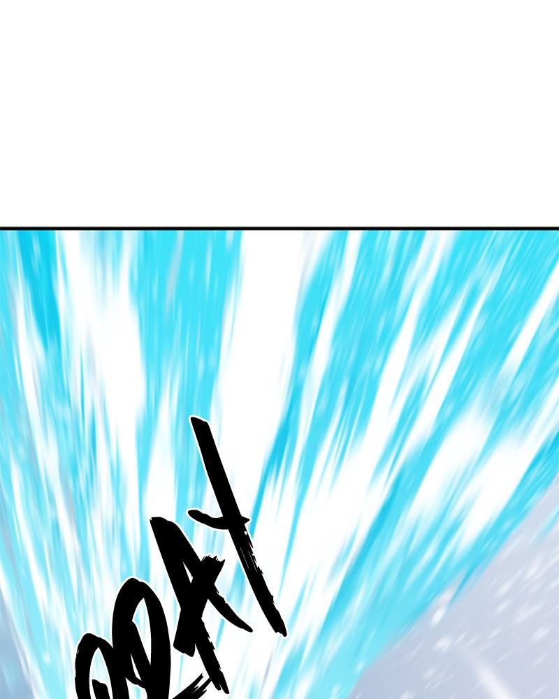 The Greatest Estate Developer Chapter 50 — page 106