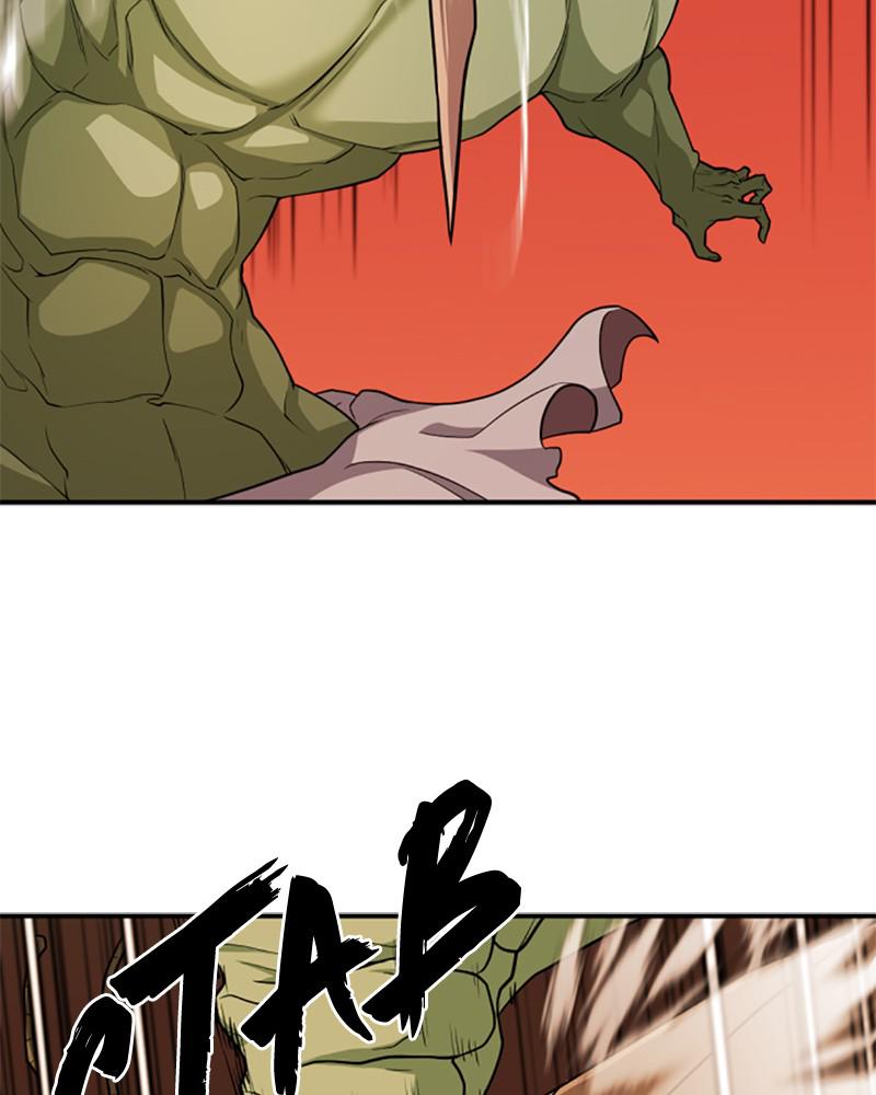 The Greatest Estate Developer Chapter 51 — page 13