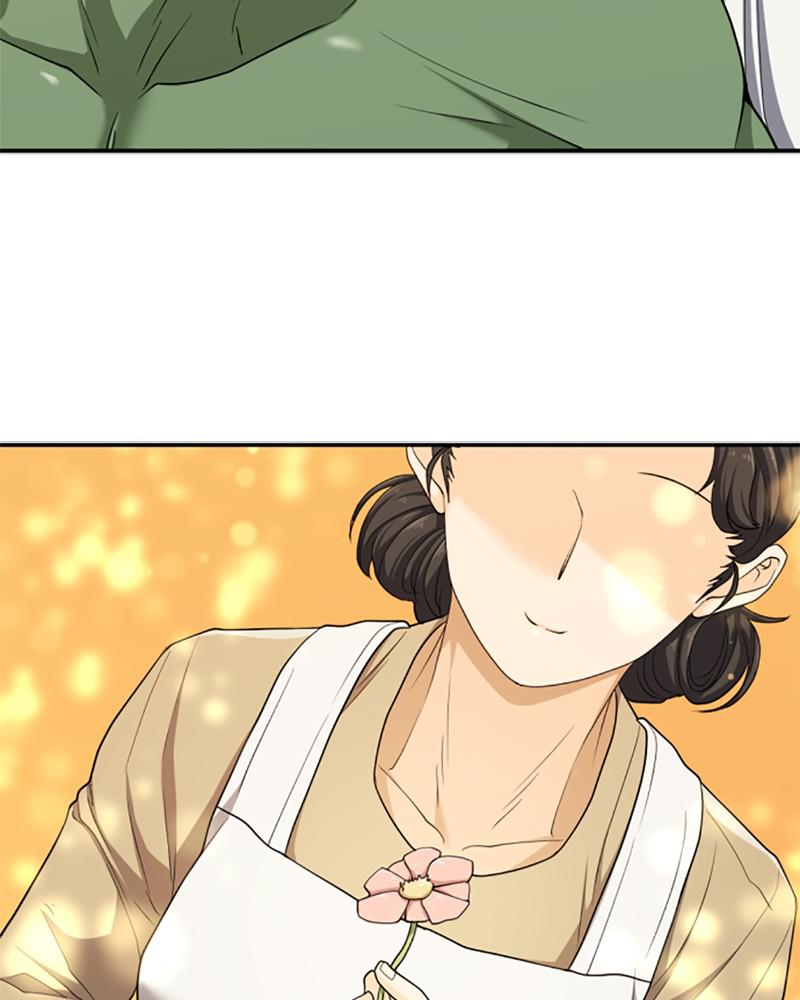 The Greatest Estate Developer Chapter 51 — page 22