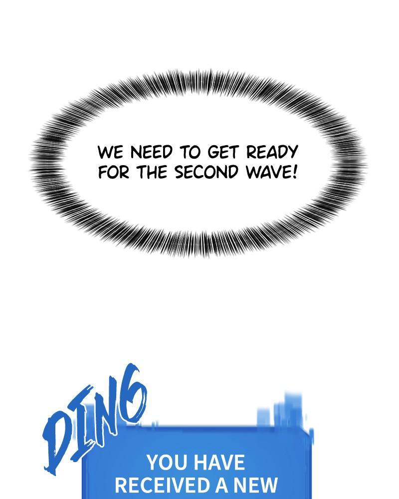 The Greatest Estate Developer Chapter 51 — page 37