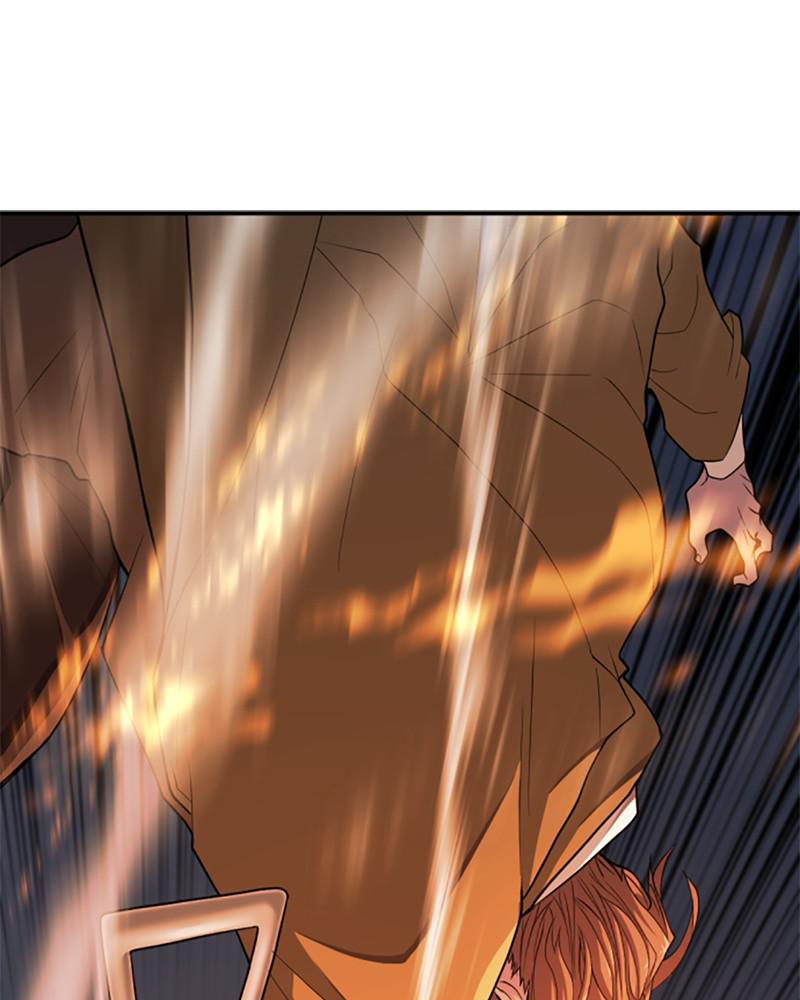 The Greatest Estate Developer Chapter 51 — page 106