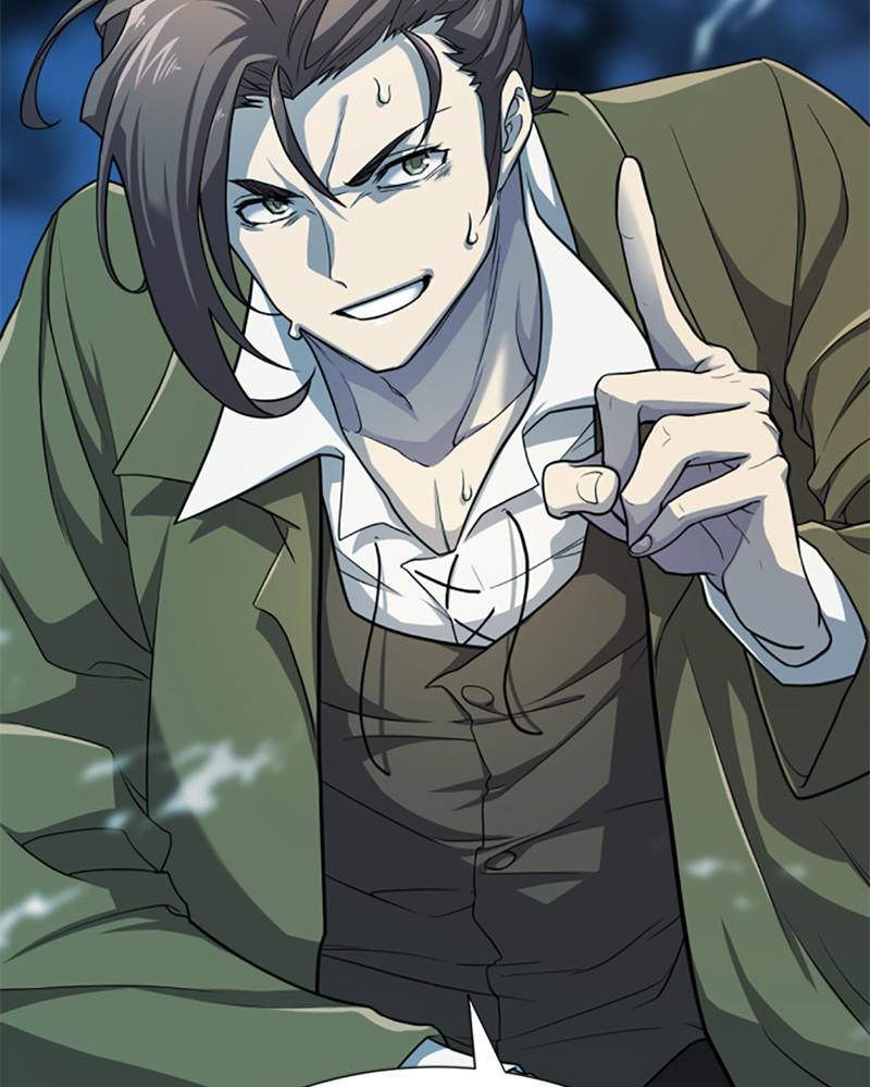 The Greatest Estate Developer Chapter 51 — page 135