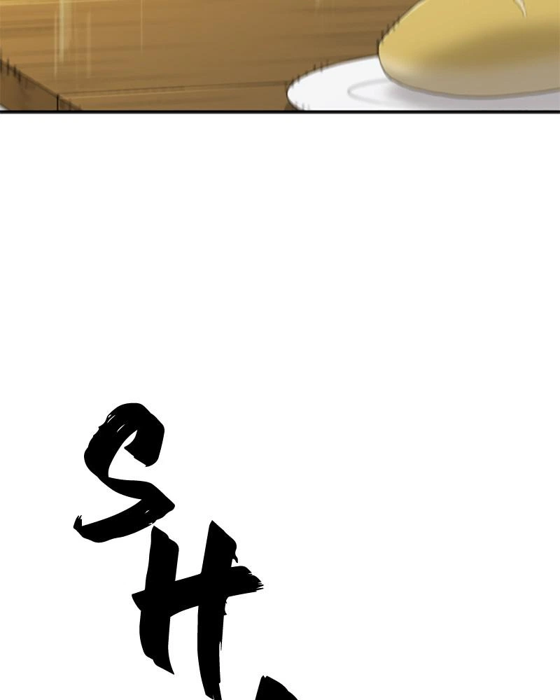 The Greatest Estate Developer Chapter 52 — page 5