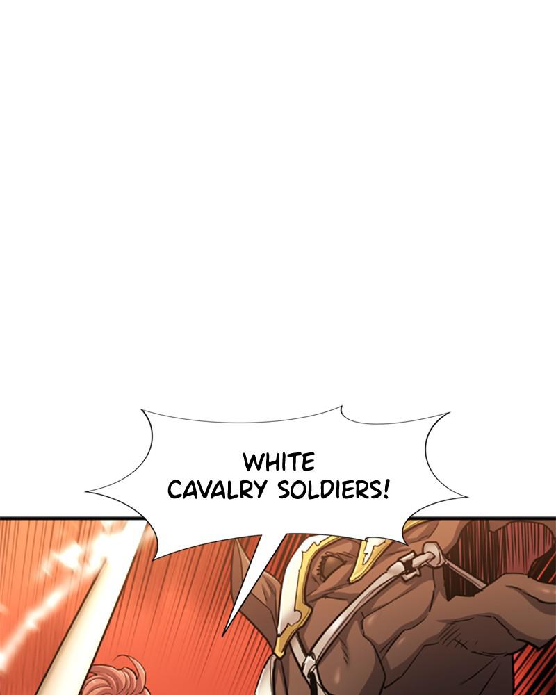 The Greatest Estate Developer Chapter 52 — page 51