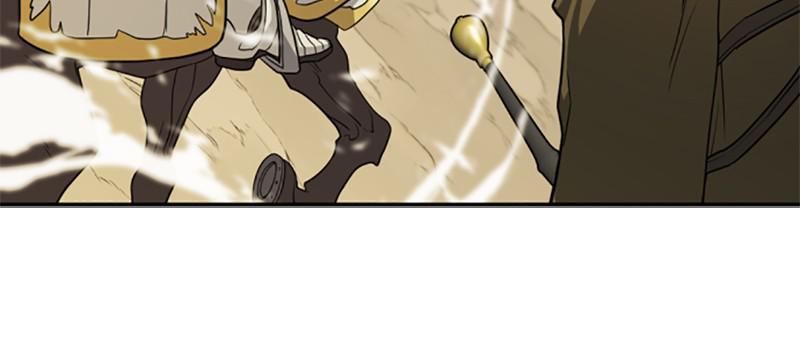 The Greatest Estate Developer Chapter 52 — page 56