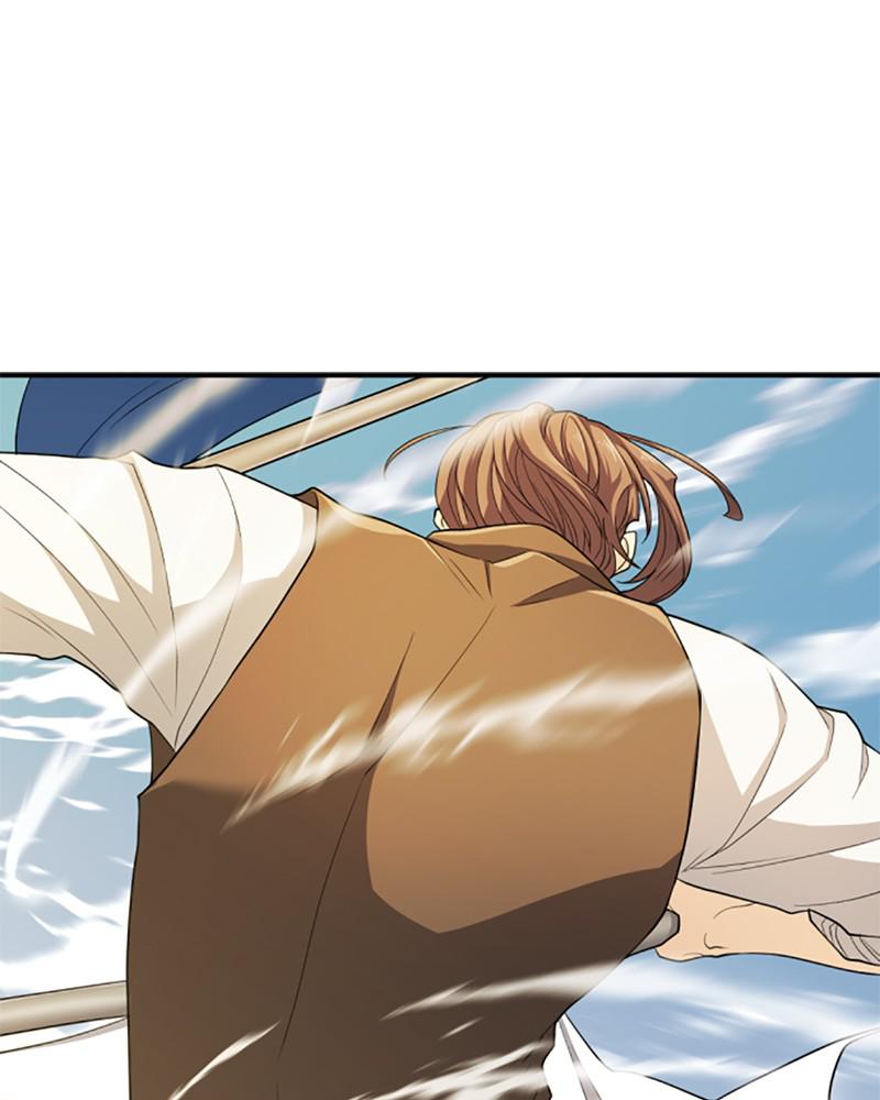 The Greatest Estate Developer Chapter 52 — page 82