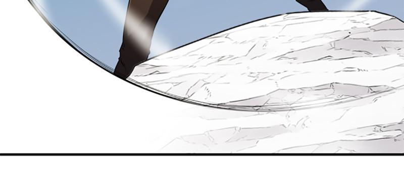 The Greatest Estate Developer Chapter 52 — page 107