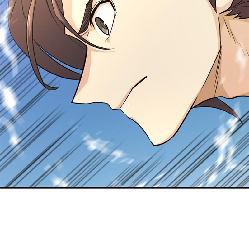 The Greatest Estate Developer Chapter 52 — page 121