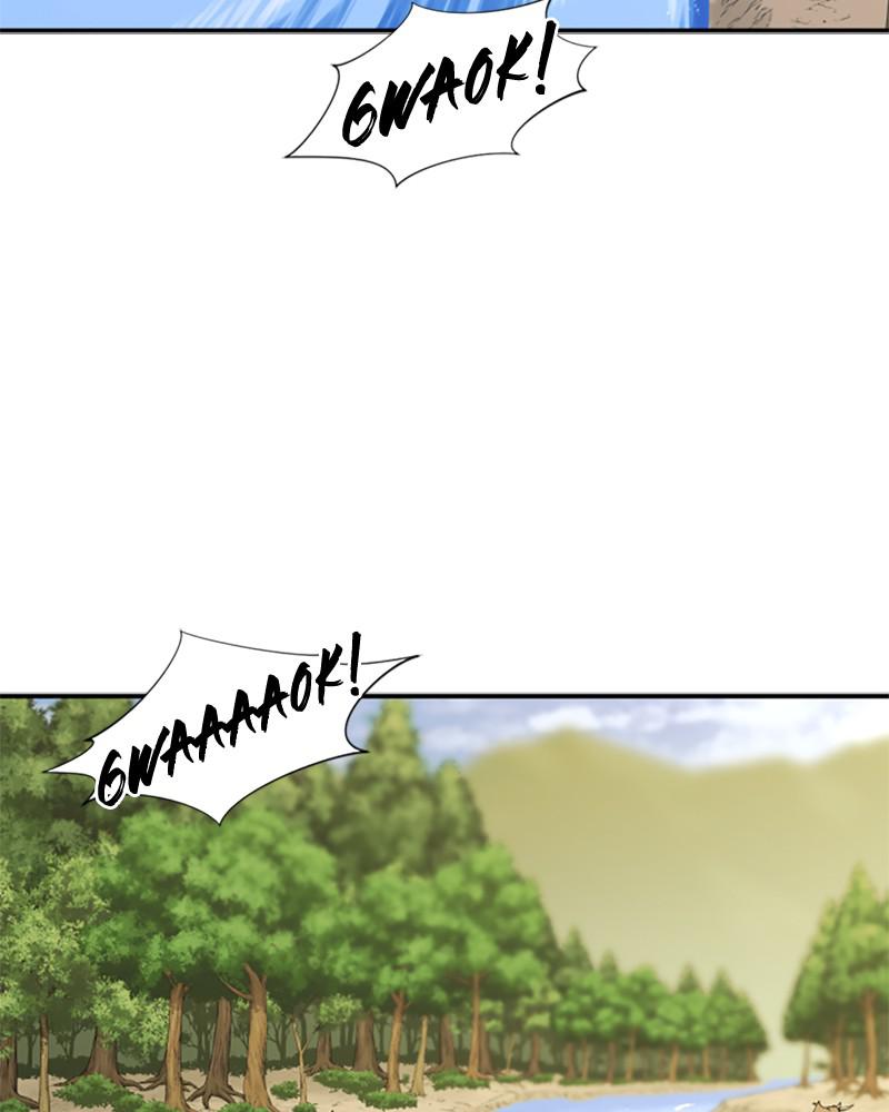 The Greatest Estate Developer Chapter 53 — page 5