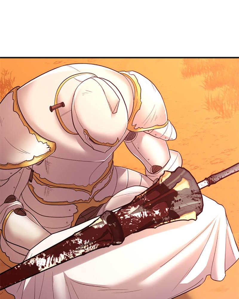 The Greatest Estate Developer Chapter 53 — page 18