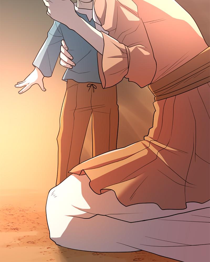 The Greatest Estate Developer Chapter 53 — page 23