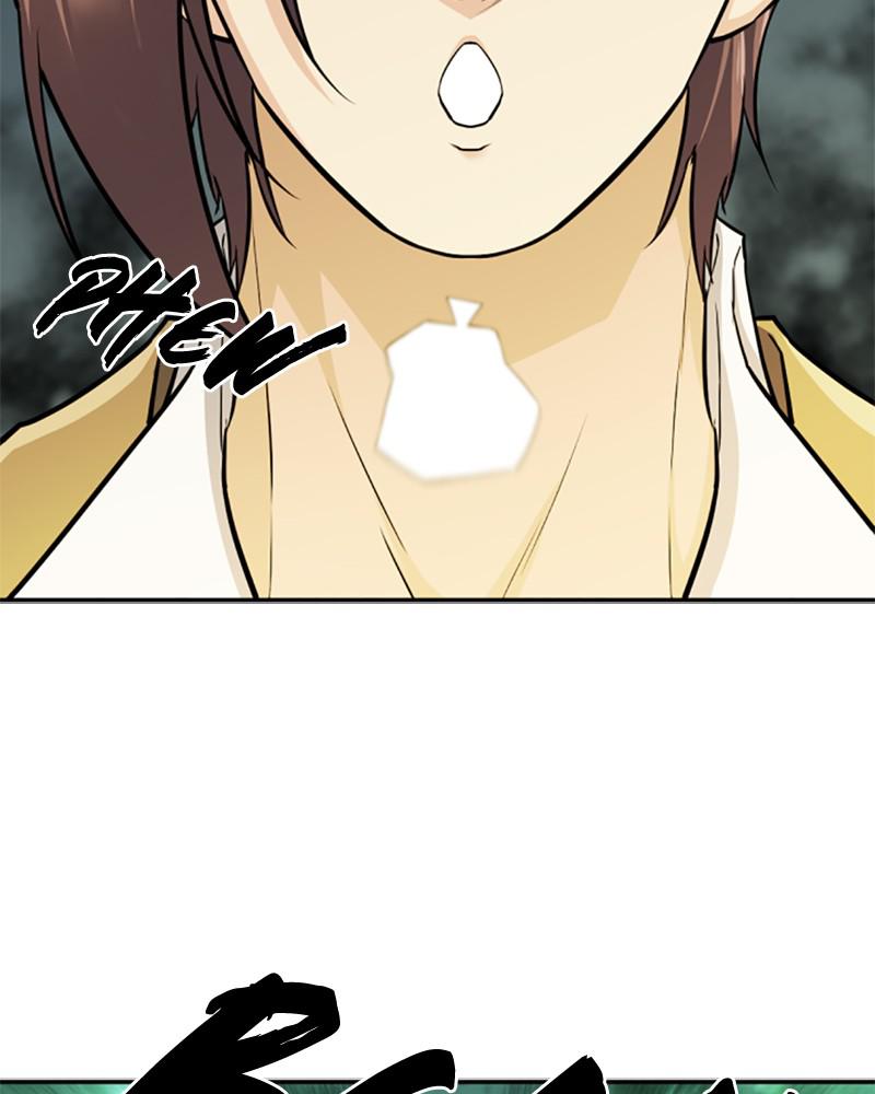 The Greatest Estate Developer Chapter 53 — page 119