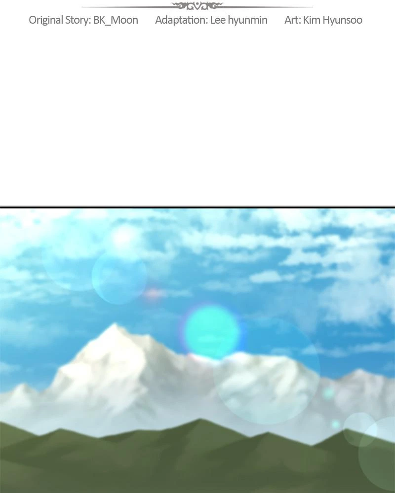 The Greatest Estate Developer Chapter 54 — page 2