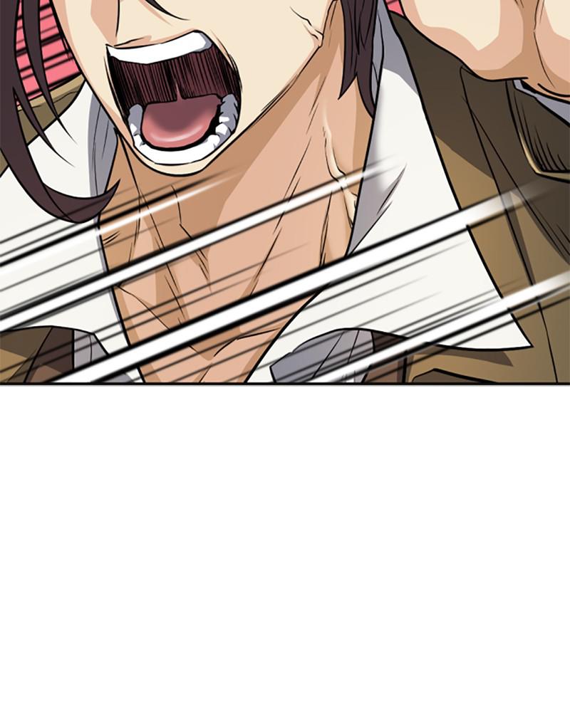 The Greatest Estate Developer Chapter 54 — page 42