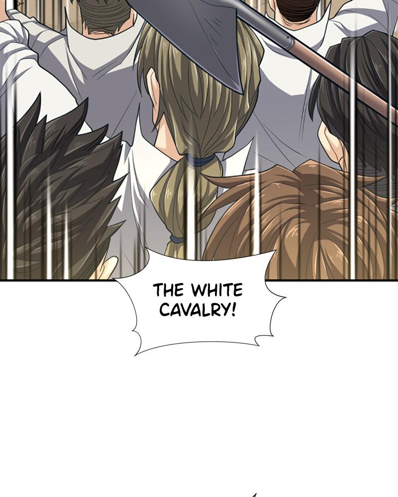 The Greatest Estate Developer Chapter 54 — page 44