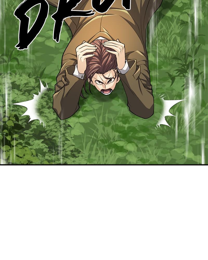 The Greatest Estate Developer Chapter 54 — page 72