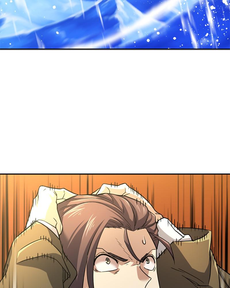 The Greatest Estate Developer Chapter 54 — page 79
