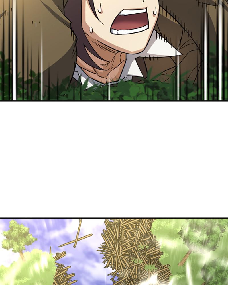 The Greatest Estate Developer Chapter 54 — page 80