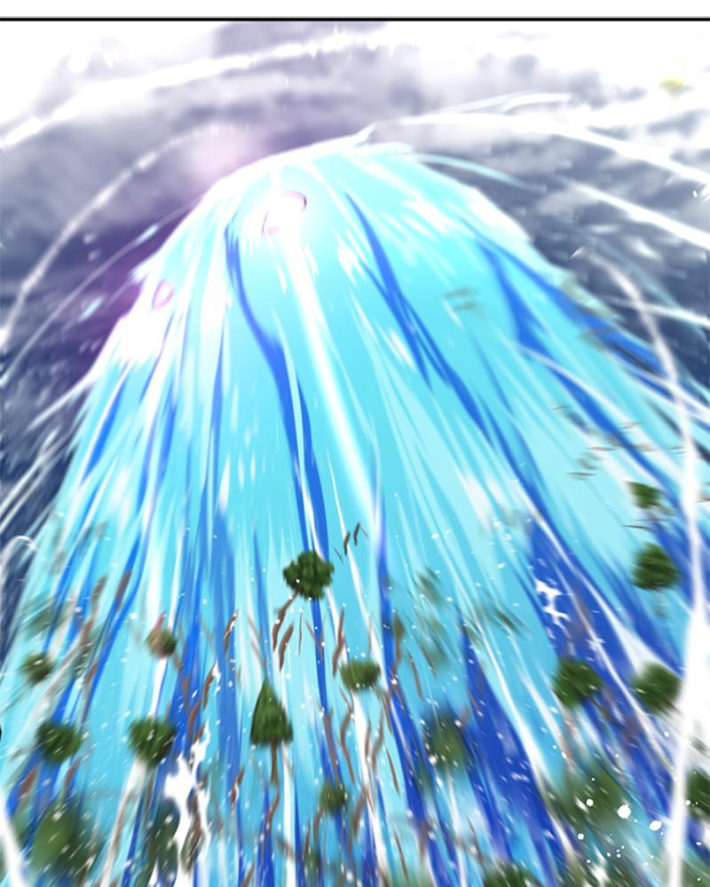 The Greatest Estate Developer Chapter 54 — page 85