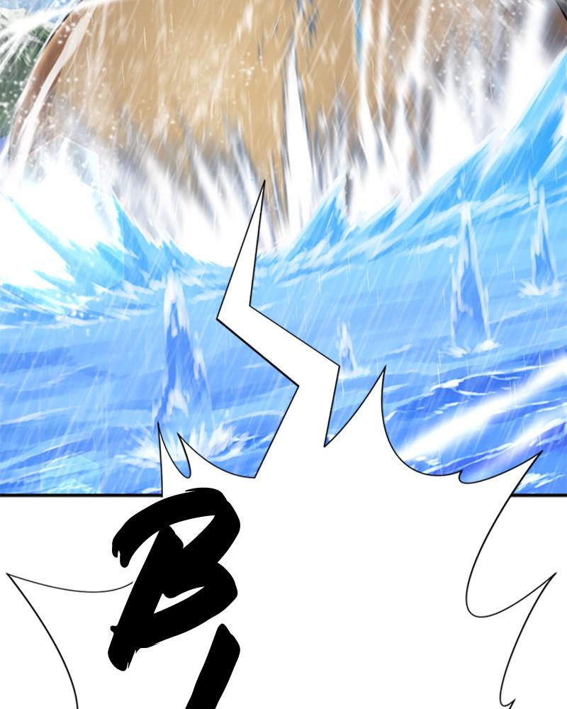 The Greatest Estate Developer Chapter 54 — page 89