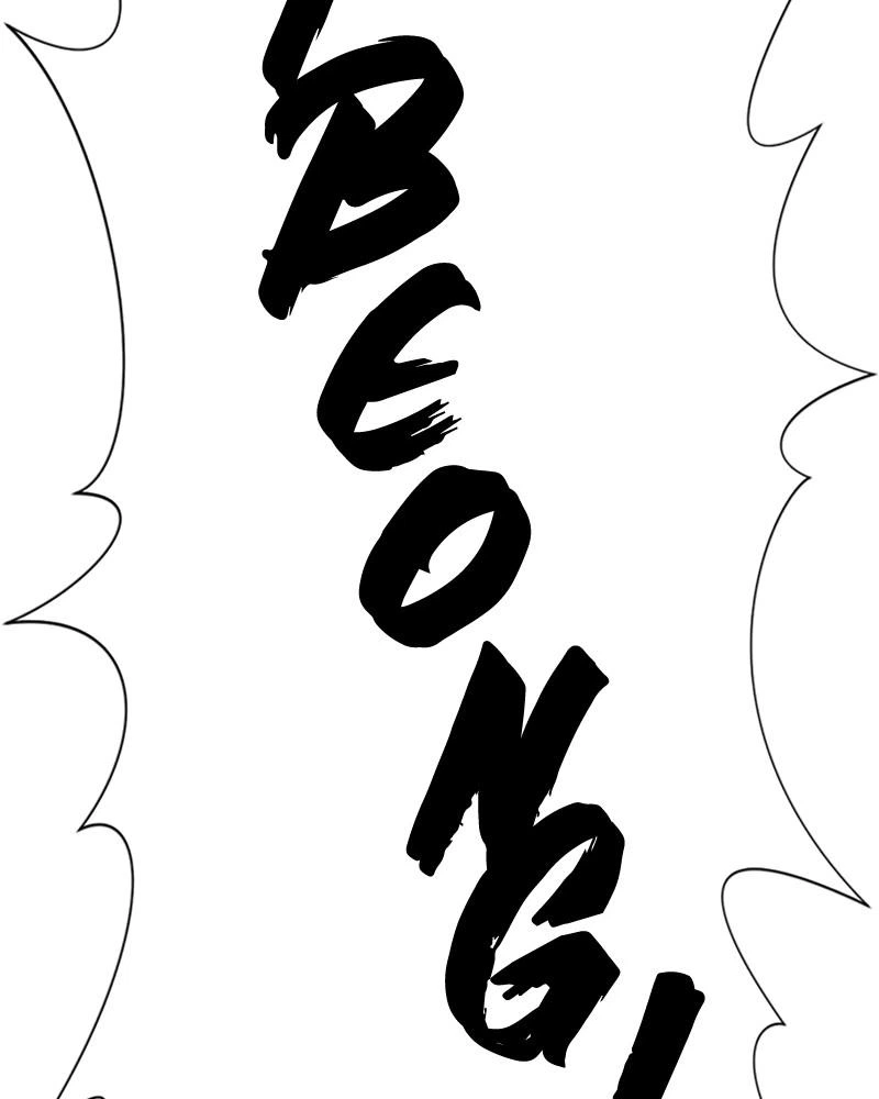 The Greatest Estate Developer Chapter 54 — page 90