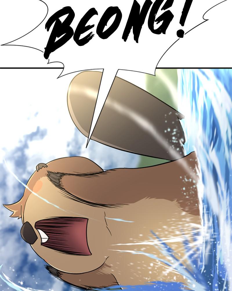 The Greatest Estate Developer Chapter 54 — page 119