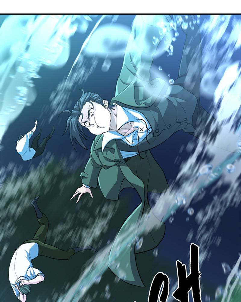 The Greatest Estate Developer Chapter 54 — page 122