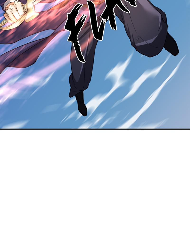 The Greatest Estate Developer Chapter 54 — page 127