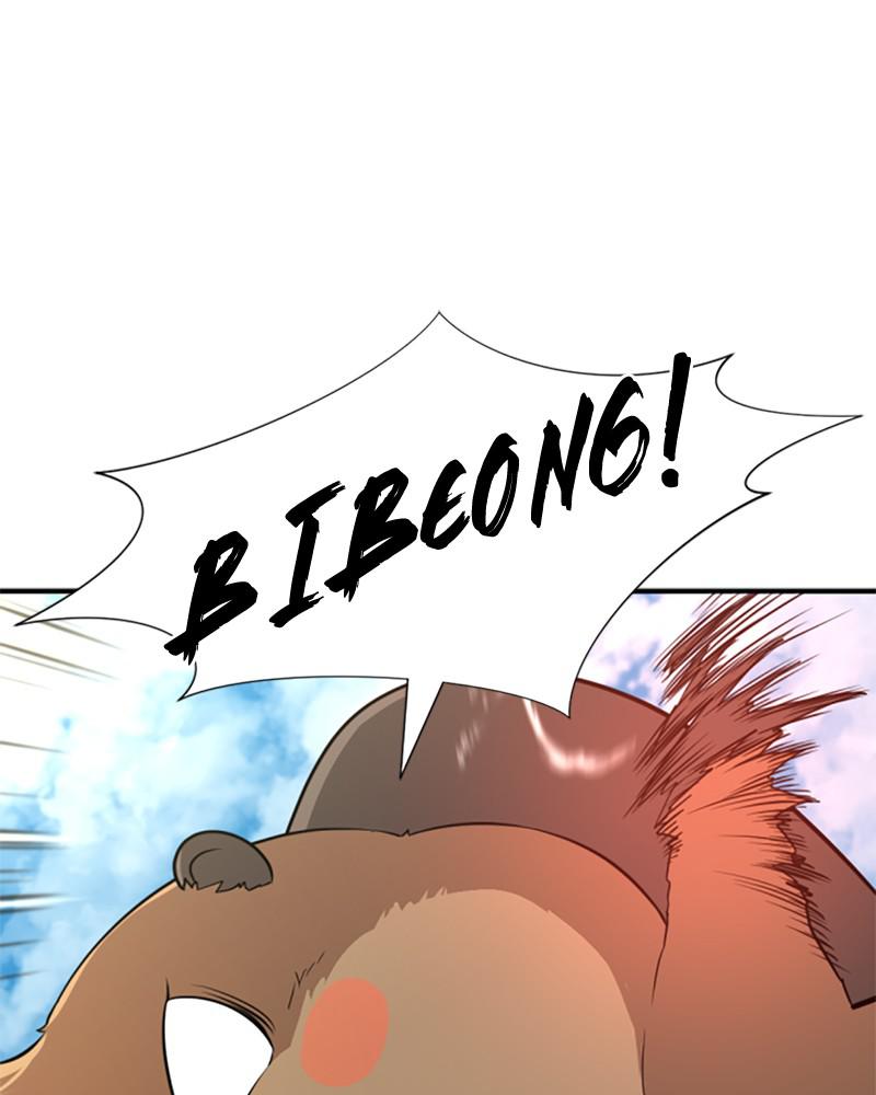 The Greatest Estate Developer Chapter 55 — page 2