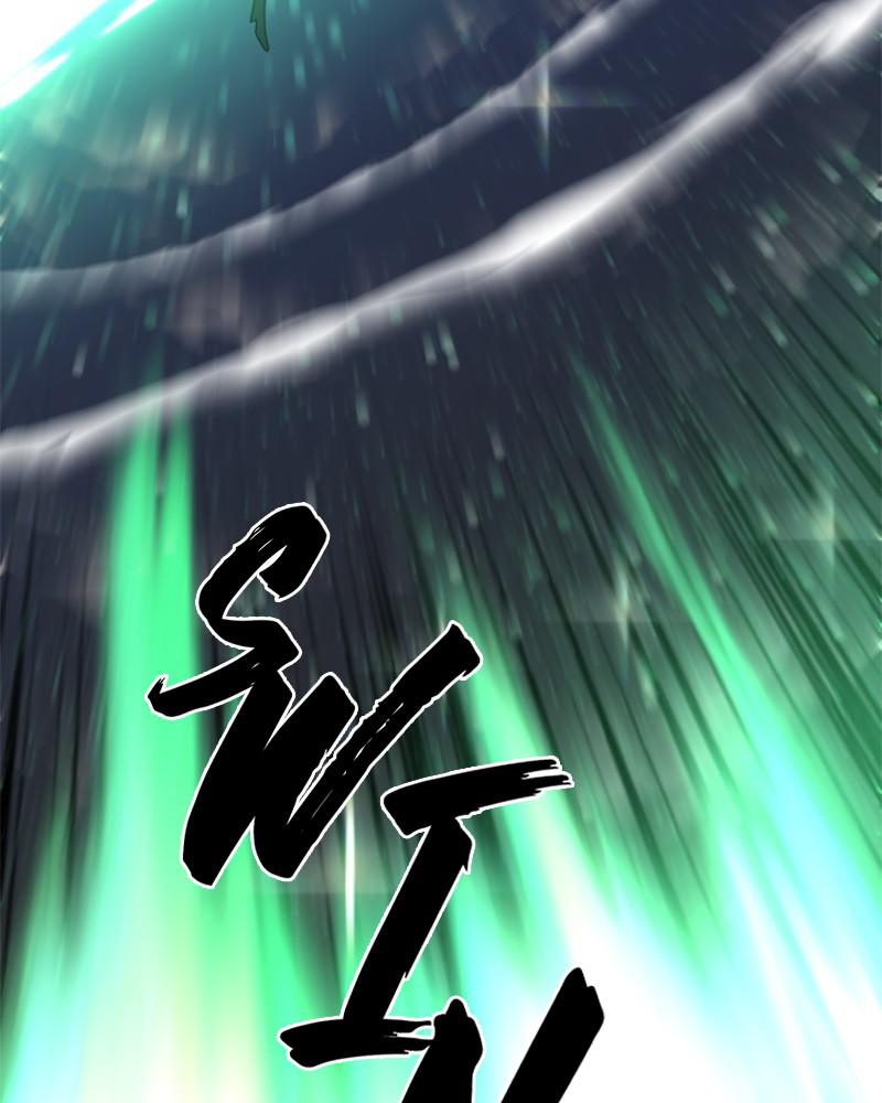 The Greatest Estate Developer Chapter 55 — page 24