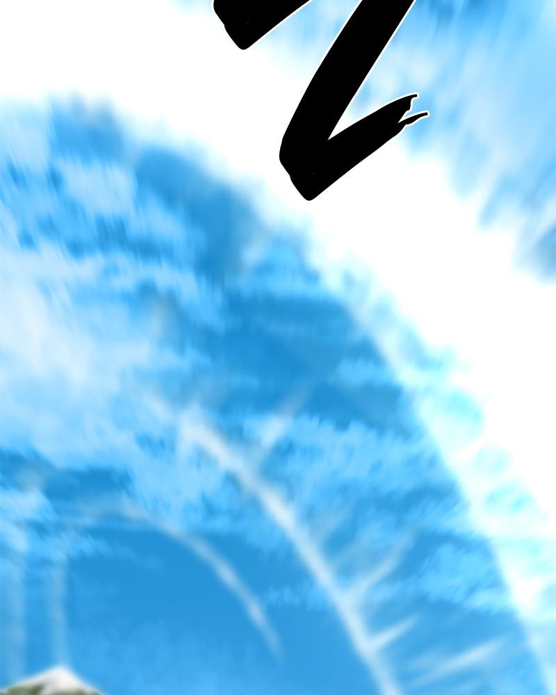 The Greatest Estate Developer Chapter 55 — page 37
