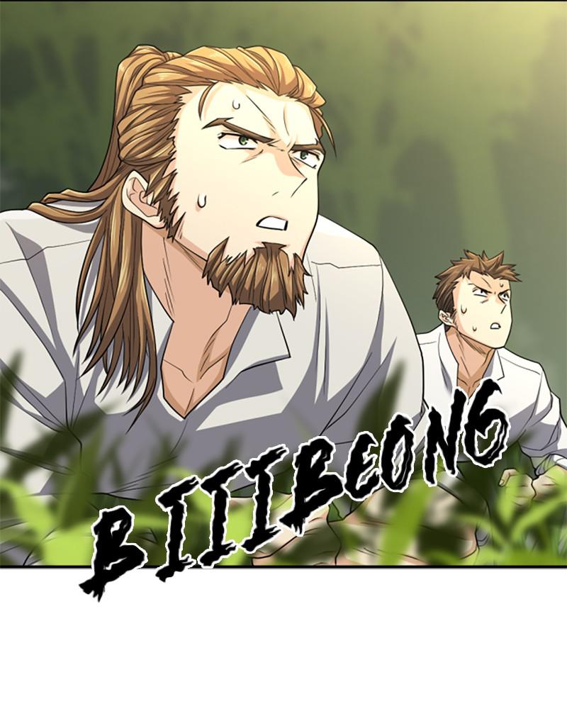 The Greatest Estate Developer Chapter 55 — page 40
