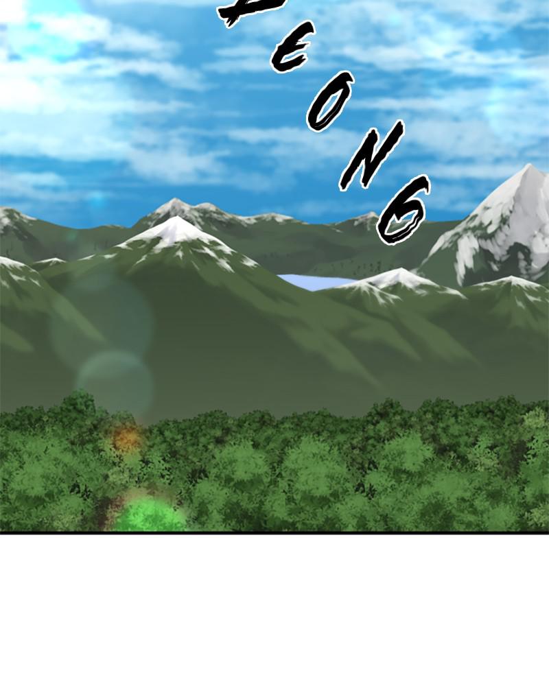 The Greatest Estate Developer Chapter 55 — page 43