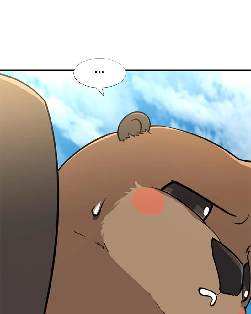 The Greatest Estate Developer Chapter 55 — page 44
