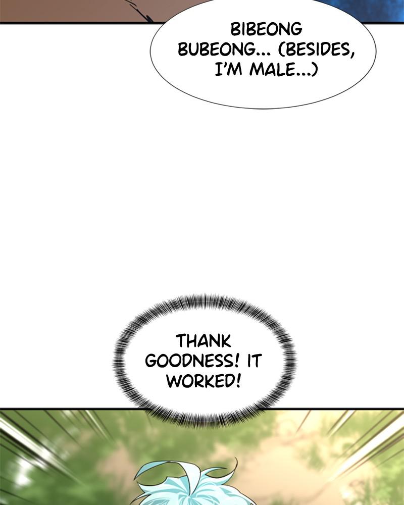 The Greatest Estate Developer Chapter 55 — page 47