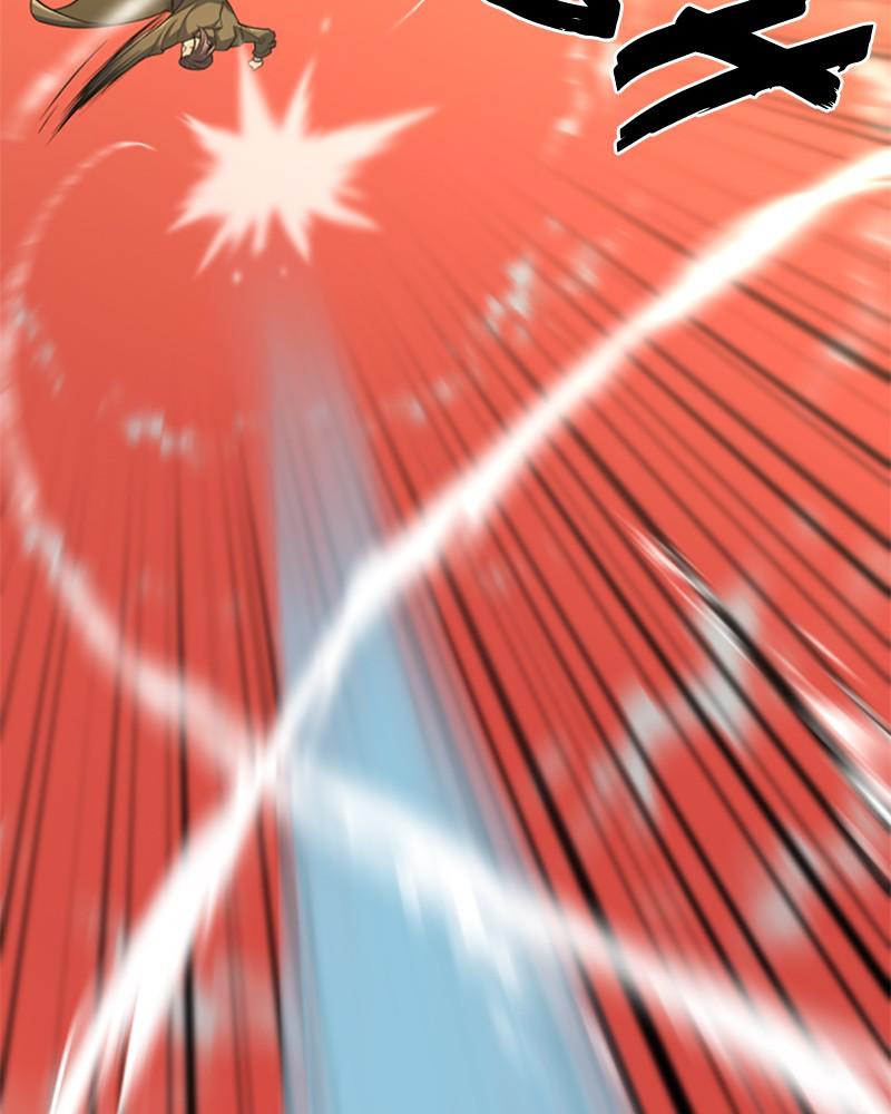 The Greatest Estate Developer Chapter 55 — page 68