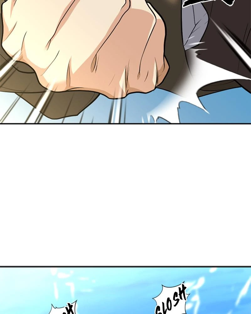 The Greatest Estate Developer Chapter 55 — page 79