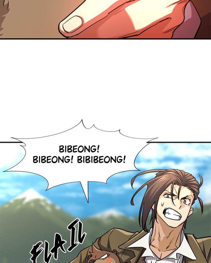 The Greatest Estate Developer Chapter 55 — page 88