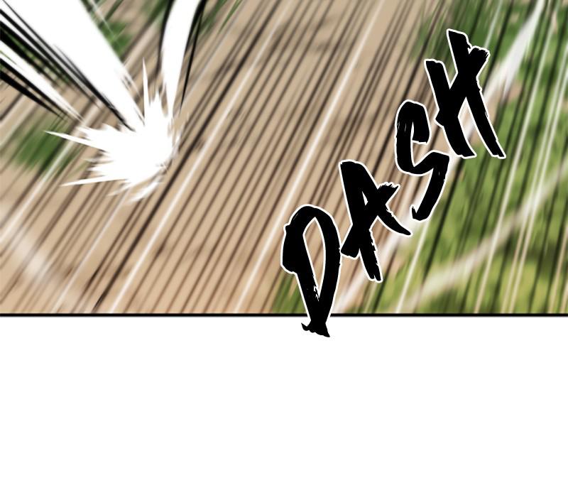 The Greatest Estate Developer Chapter 55 — page 108