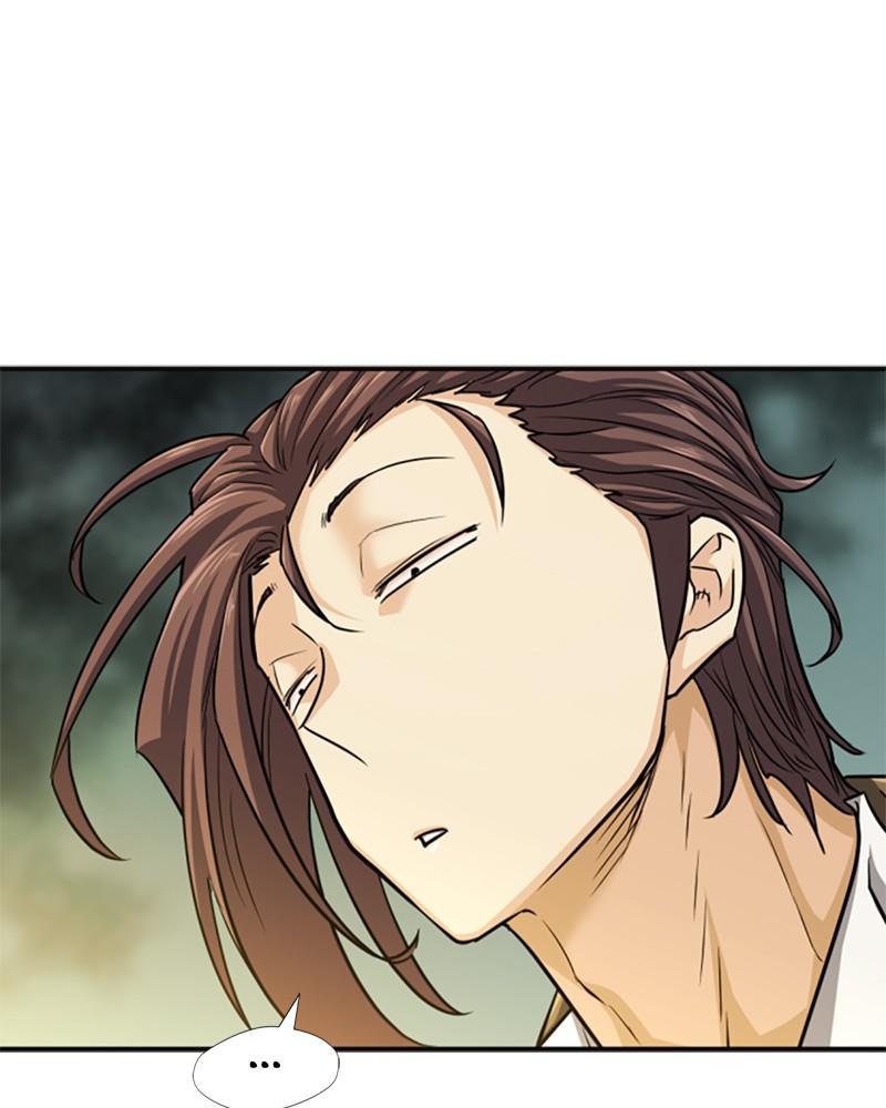 The Greatest Estate Developer Chapter 55 — page 123