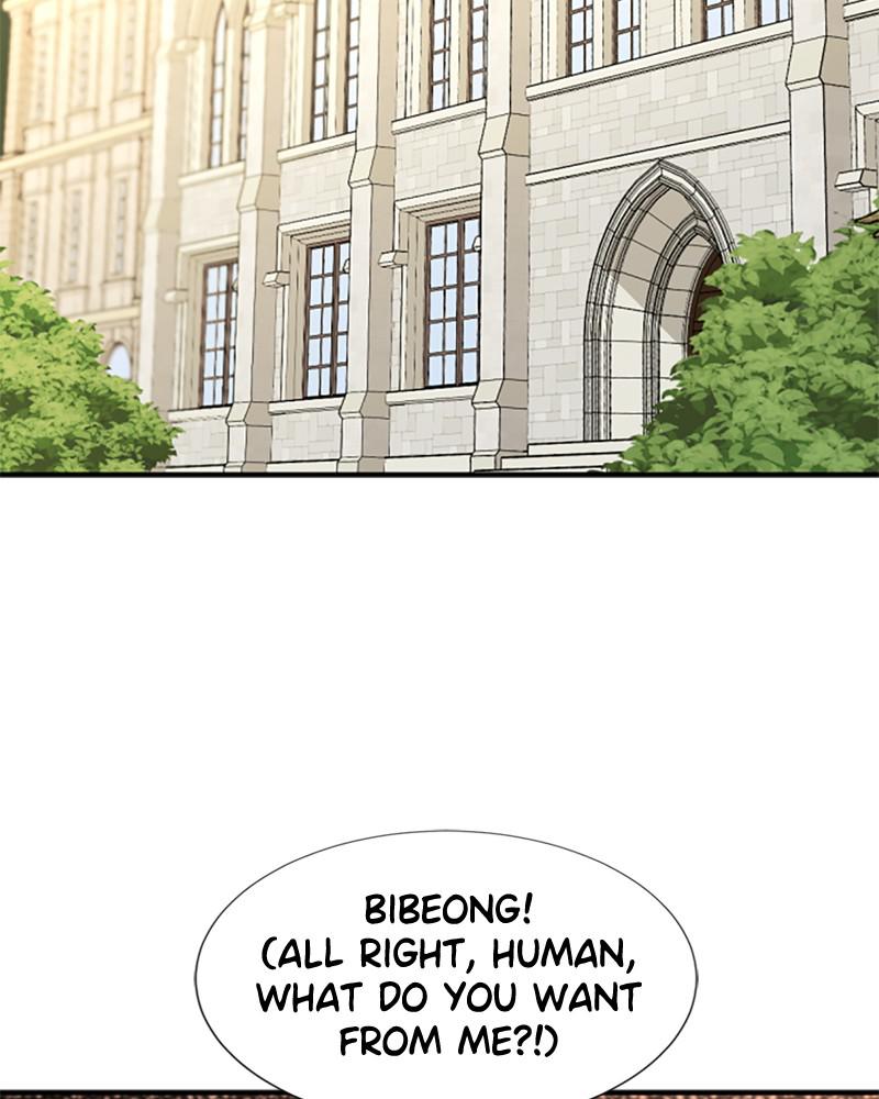 The Greatest Estate Developer Chapter 56 — page 3