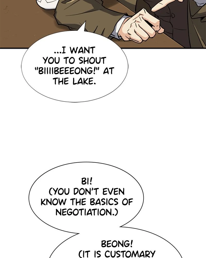 The Greatest Estate Developer Chapter 56 — page 6