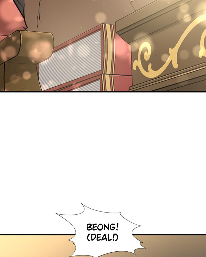 The Greatest Estate Developer Chapter 56 — page 16
