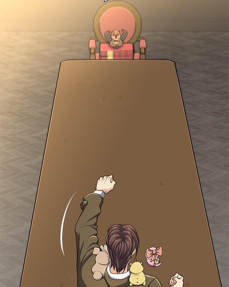 The Greatest Estate Developer Chapter 56 — page 17