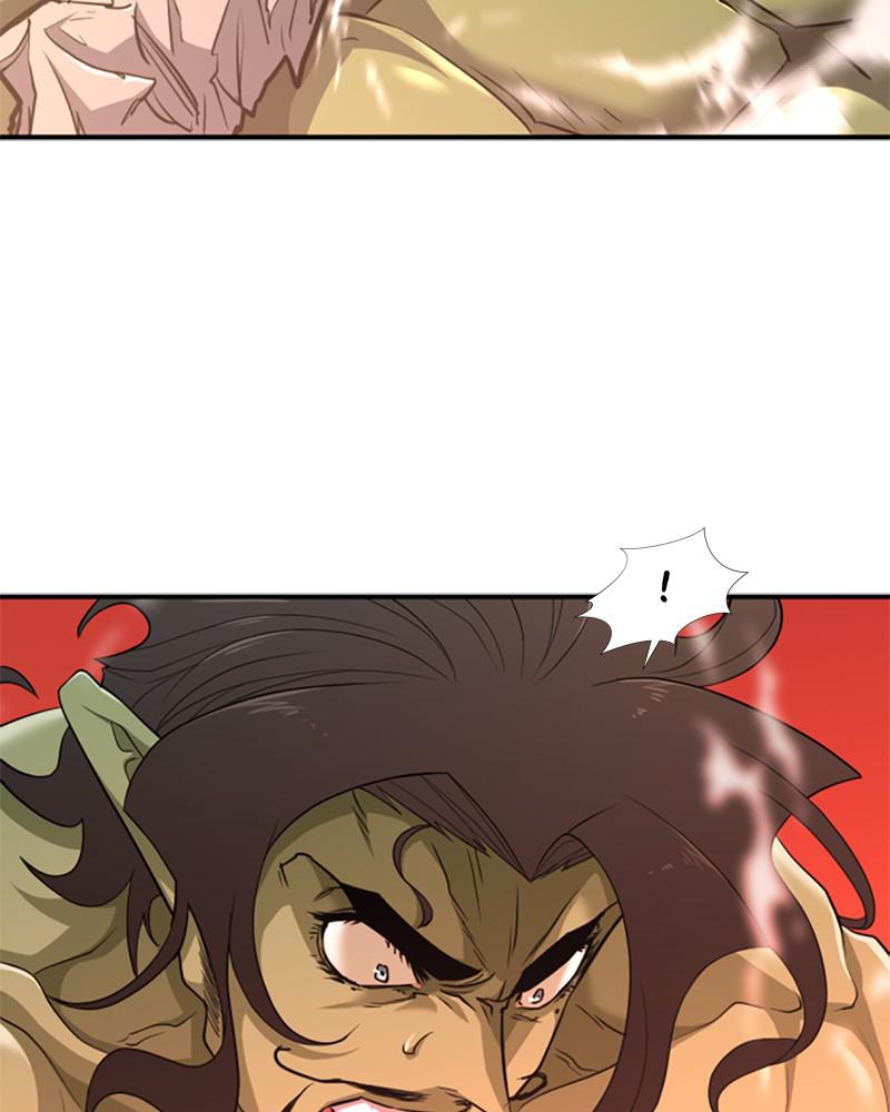 The Greatest Estate Developer Chapter 56 — page 50