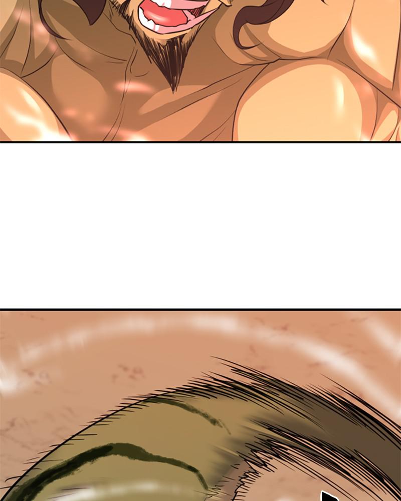 The Greatest Estate Developer Chapter 56 — page 51